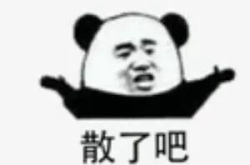 娱乐界吃瓜群众大奖,年度热辣话题盘点
