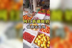 娱乐吃瓜馆,吃瓜馆里的明星幕后故事