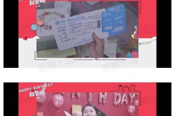 娱乐圈吃瓜爆料解约,吃瓜群众揭秘幕后真相
