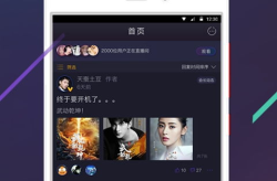 娱乐吃瓜酱配音软件,带你轻松解锁配音新技能，畅享趣味配音之旅