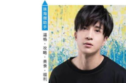 娱乐八卦吃瓜一姐是谁,她是如何成为热门话题的？