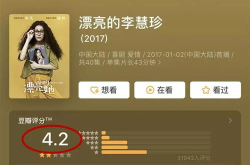 吃瓜君娱乐解说,娱乐圈幕后那些事儿
