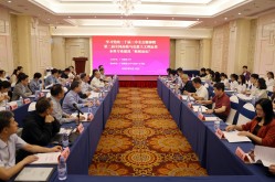 曾令辉院长参加学习党的二十届三中全会精神暨第二届全国高校马克思主义理论类本科专业建设“桂林论坛”研讨会2025年6月13日