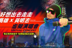 吃瓜娱乐前线报导怎么做,明星幕后故事大曝光！