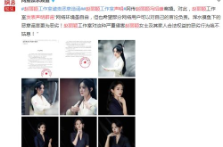 娱乐圈吃瓜网友微博,揭秘明星幕后故事，揭秘娱乐圈真相