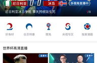 本周娱乐最新吃瓜新闻直播,明星瓜田乱舞，直播揭秘幕后风云