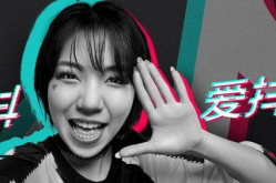 抖音娱乐圈吃瓜博主,抖音吃瓜博主带你探秘明星幕后故事
