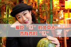 有没有娱乐圈的吃瓜,揭秘明星幕后故事