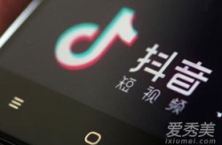 娱乐吃瓜酱抖音推文文案,娱乐吃瓜酱带你揭秘娱乐圈最新瓜料！