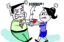 婚前财产怎么界定,婚前财产界定标准与法律依据