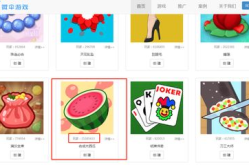 吃瓜娱乐号怎么变现了呢,如何轻松月入过万