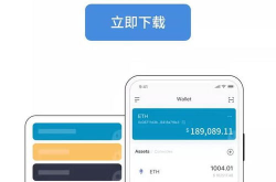 imtoken,引领数字货币安全存储与交易的新时代