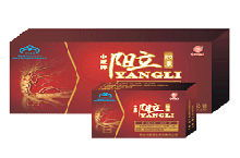 阳立胶囊,守护男性健康，重拾活力新篇章
