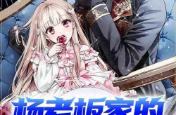 娱乐吃瓜酱公主小说,公主小说中的宫廷秘闻与爱情纠葛