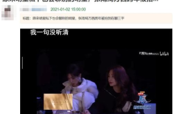 吃瓜娱乐第一线,揭秘娱乐圈幕后故事