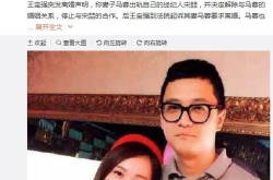 娱乐圈824吃瓜事件,揭秘明星背后的真相与争议