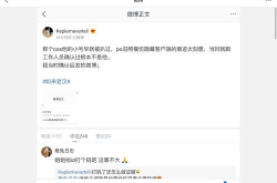 娱乐圈吃瓜视频合集,吃瓜视频合集深度解析