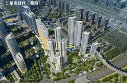 58同城二手房个人出售深铁前海时代尊府售楼处电话丨在售户型图丨项目介绍丨房源丨周边配套丨详细解答