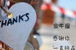 生而不凡是什么生肖,揭秘生而不凡的生肖特质与命运