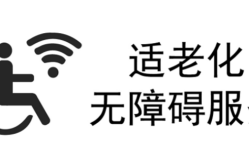 今日热点榜微博实时热点_微博