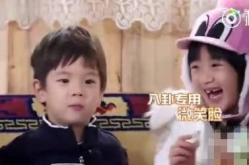 吃瓜八卦娱乐圈直播视频,吃瓜群众围观明星幕后生活