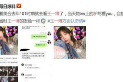 娱乐吃瓜酱灵魂最重要,灵魂之重与娱乐精神
