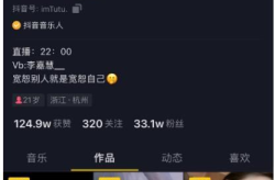 娱乐最新吃瓜事件视频,揭秘明星幕后真相