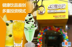 深圳奶茶加盟,创业新风口，品牌解析与加盟指南