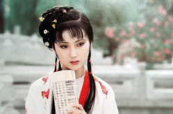 吃瓜娱乐圈之林黛玉,娱乐圈中的古典佳人