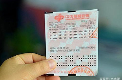 双色球34开奖结果,江苏独揽24注头奖，大奖池再创新高！