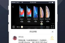 娱乐吃瓜视频模板,明星幕后故事大揭秘，吃瓜群众必看！