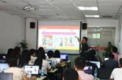 重庆it培训学校,培养未来技术精英的摇篮