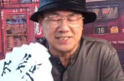 娱乐吃瓜黄晓明是谁啊视频,娱乐吃瓜界的焦点人物