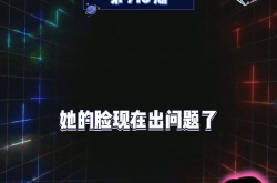 娱乐爆料吃瓜,揭秘明星背后的惊人真相！