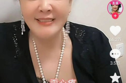 娱乐明星吃瓜直播视频大全,笑料百出，精彩纷呈