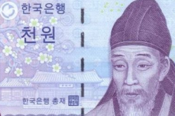 500万韩元等于多少人民币,500万韩元兑换人民币的实时汇率解析
