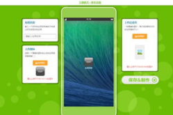 手机app软件开发,技术演进与市场趋势解析